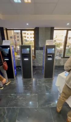 همایش ملی فلسفه دندانپزشکی نوین