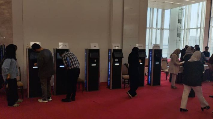 بیست و ششمین کنگره پروستودنتیستهای ایران