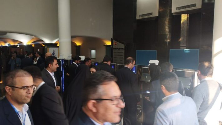 بیست‌ونهمین کنفرانس بین‌المللی شبکه‌های توزیع برق ایران