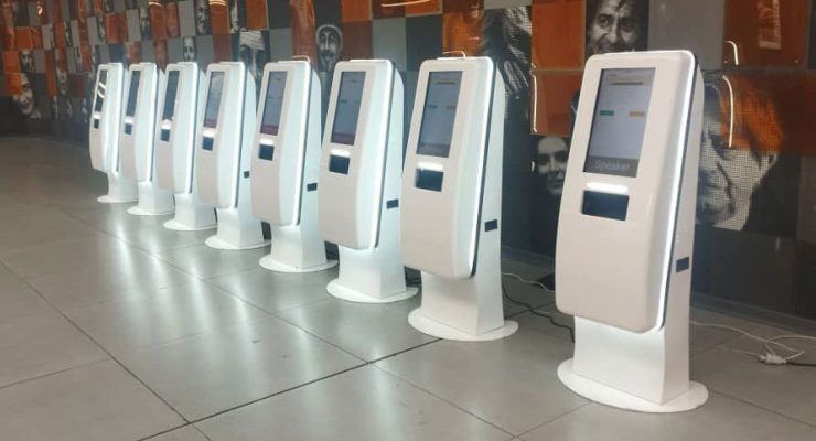 یونیت صدور کارت نسل 2