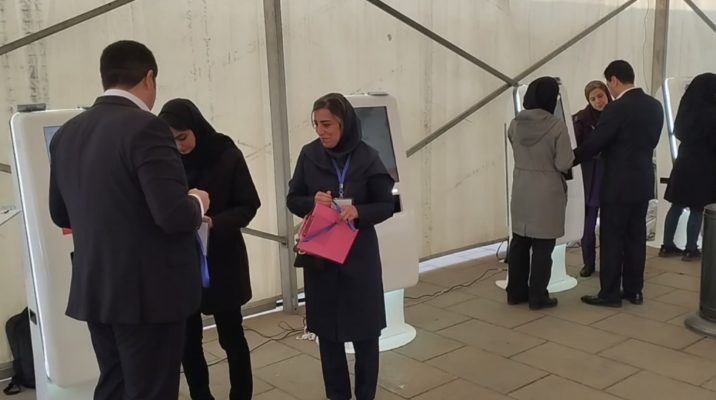 انتخابات نظام پزشکی