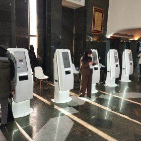 چهارمین کنفرانس و نمایشگاه بینالمللی بهینهسازی مصرف و بهرهوری انرژی