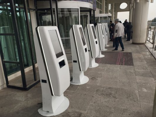 چهارمین کنفرانس و نمایشگاه بین‌المللی بهینه‌سازی مصرف و بهره‌وری انرژی