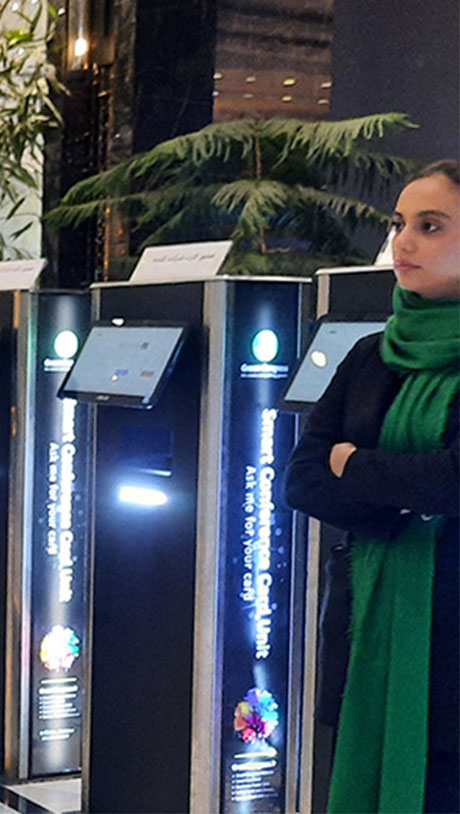 یونیت صدور کارت همایش نسل 1