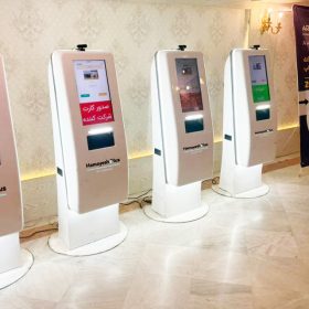یونیت صدور کارت همایش، همایش پلاس، همایش سبز